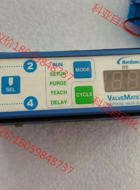 诺信EFD点胶机控制器 VALVEMATE 8000，实物图