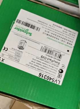 LV540316塑壳断路器三台CVS400N 3P40（议价）