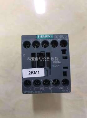 3RT2015-1BB41，二手拆机，成色，，要的可（议价）