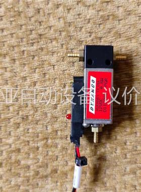 美国DYNAMCO电磁阀D112202 原装拆机 功能包好(议价)