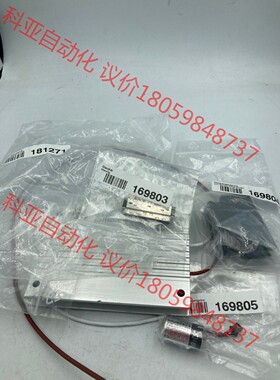 光伏CT 备件 169803/169804/169805/