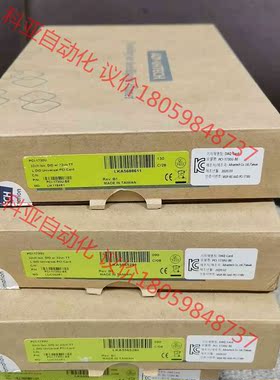 研华 PCI-1730U PCI-1730U-BE 原装正品