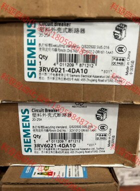西门子塑料外壳式断路器3RV6021-4DA10，全新未使用