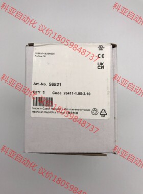 56521 MURR扩展模块 德国穆尔全新原装现货 （本店所