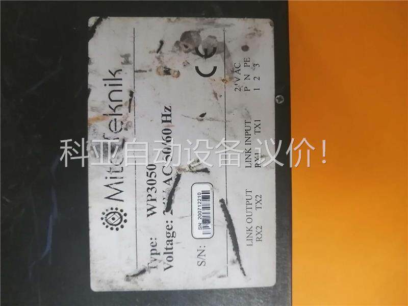 米塔触摸屏 WP3050 拆机实拍，液晶坏了，其他功能完好(议价)