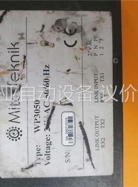 米塔触摸屏 WP3050 拆机实拍，液晶坏了，其他功能完好(议价)