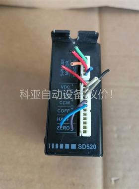 Haymarket SD520步进驱动器SD520，原装拆机(议价)