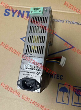 新代系统电源新代系统SYNTEC10A10B10CEZ4EZ