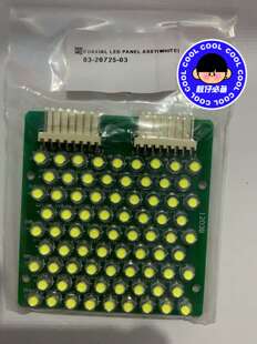 20725 ASM bond镜头测光灯 议价