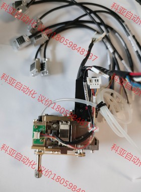 01-E33758.AD838i.Bond Arm,ASM全