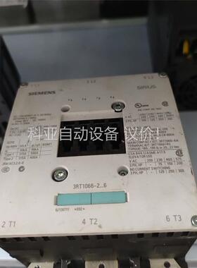3RT1066-2NF36拆机触器，更漂亮，便宜(议价)