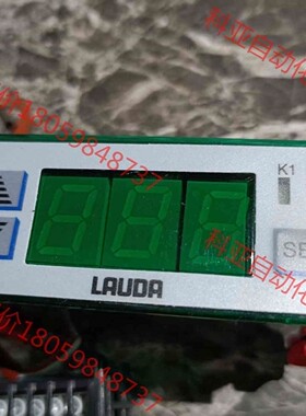德国LAUDA RT31-5050，Beta BT96LAU