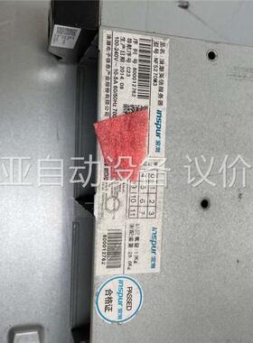 浪潮NF5270M3 2U双路X79 12盘位 存储M.2服(议价)