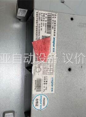 浪潮NF5270M3 2U双路X79 12盘位 存储M.2服(议价)