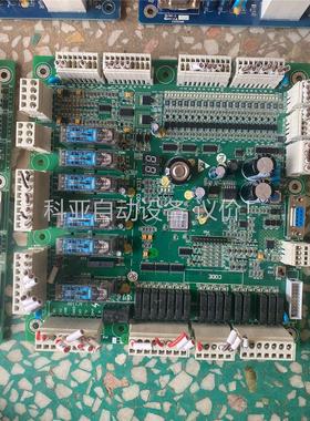 西子奥的斯电梯配件自动扶梯主板 EMCB，西子奥的斯自动扶梯(议价