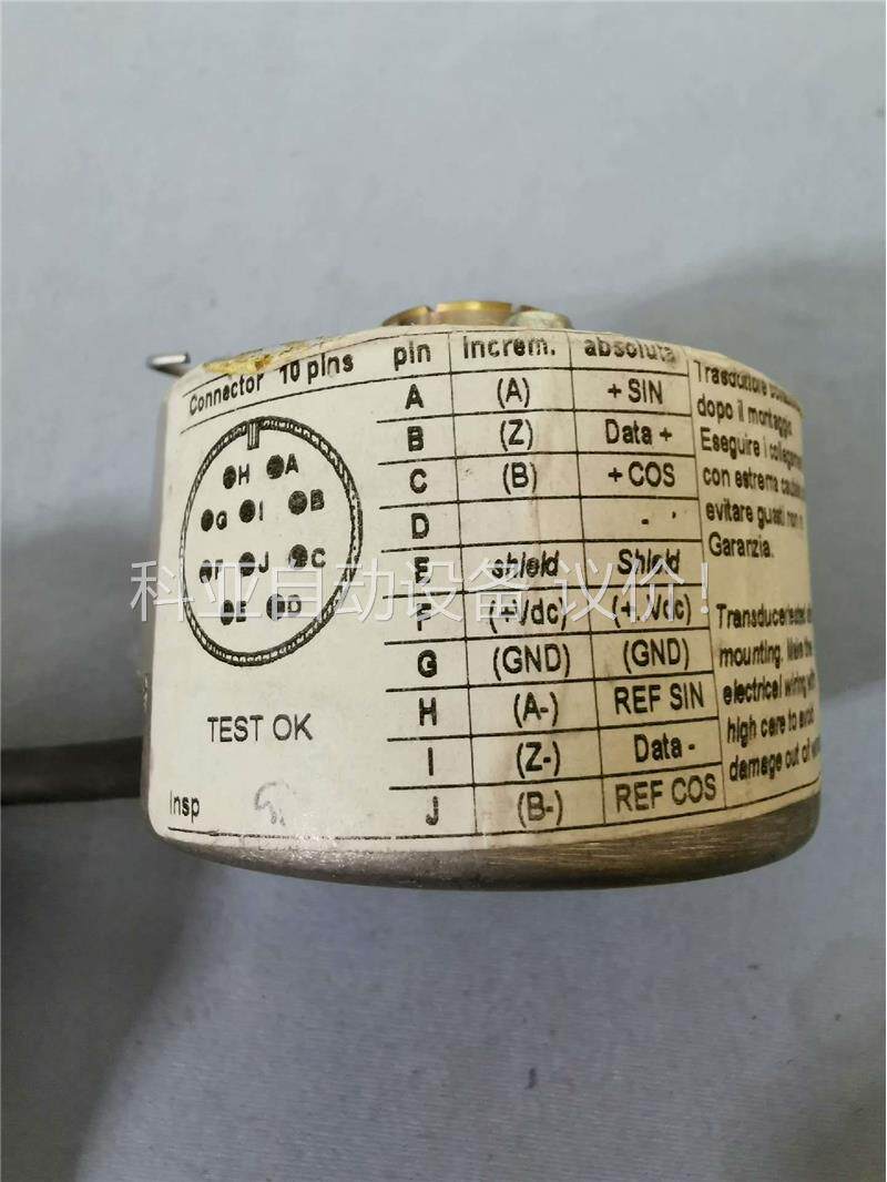 DGS66-JZZ0-S01 1033877 西克增量式编(议价)