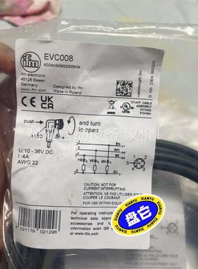 IFM易福门传感器线EVC008未拆封10多条，便宜出，(议价)