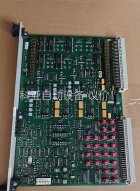 amat spx muxadio110(议价)