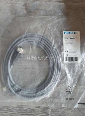 【出】费斯托8066673 NEBB-M12G5-P-2.（议价）