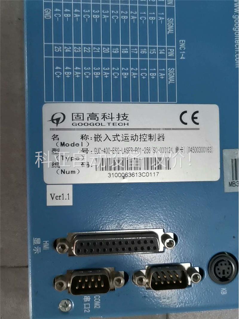 GOOGOLTECH 固高 GUC-400-ESG-LASE(议价)