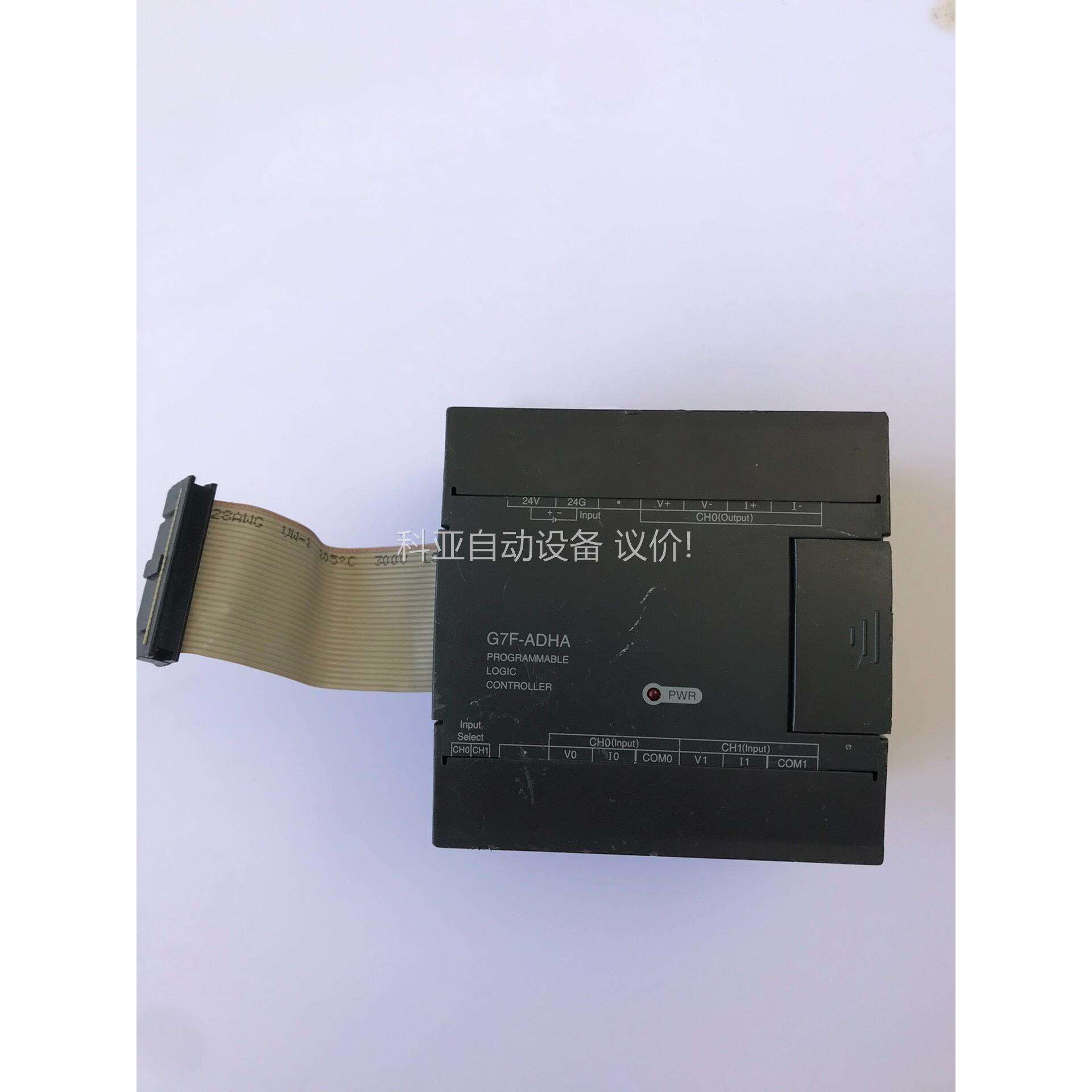 韩国LS产电G7F-ADHA PLC扩展模块，功能完好（议价）