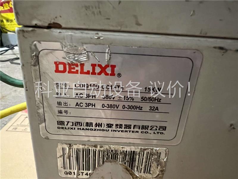 德力西变频器CDI9100-G015T4(议价)