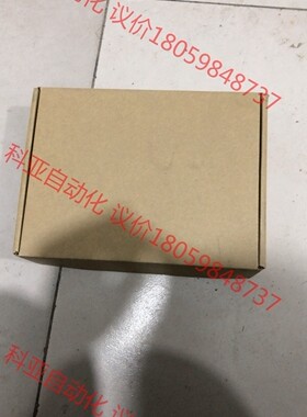 昆仑通态触摸屏 TPC7062HN，实物图片，工程剩余，未使