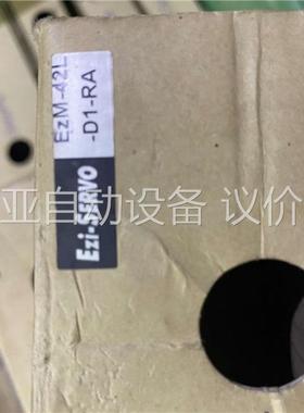 韩国闭环步进电机，飞仕特，FASTECH。Ezi-SER(议价)