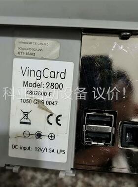 原装vingcard亚萨合莱2800 4802800-(议价)