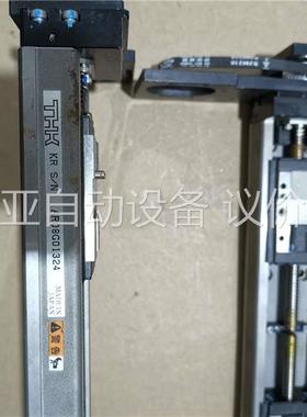THK正反牙模组KR S/N，AR08G01324(议价)