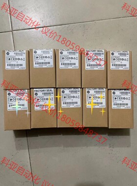 AB 1794-OW8XT/A 模块现货出售、需要联系[比心