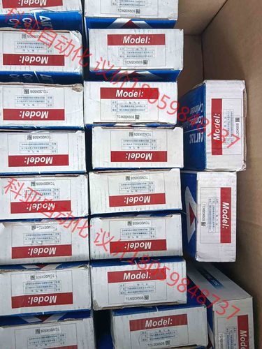 TCM20X50S,亚德客数量16个，全新带包装，2个全新不