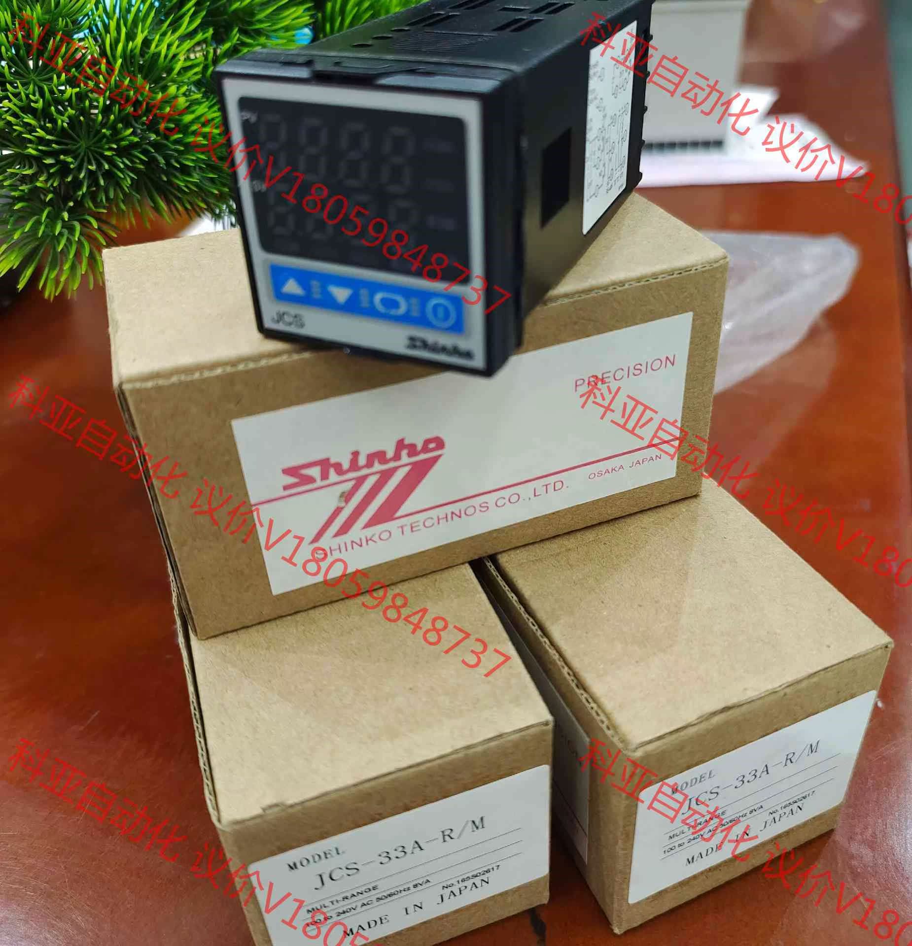 日本神港温控器Jcs-33A-s/m，Jcs-33A-A/m