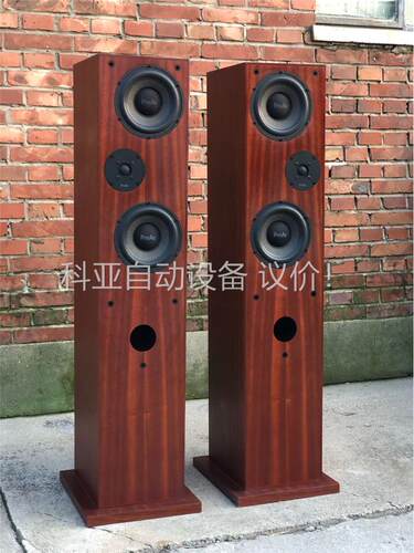 英国贵族 ProAC STUDIO 200 发烧音箱(议价)