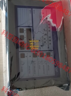 EPC50 OP Front Model前段板3183062