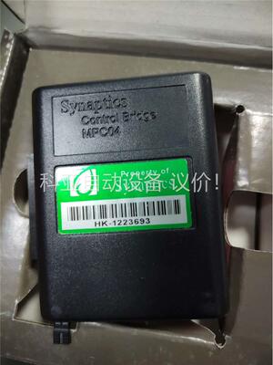新思Synaptics原装测试工具MPC04，原装+盒装(议价)
