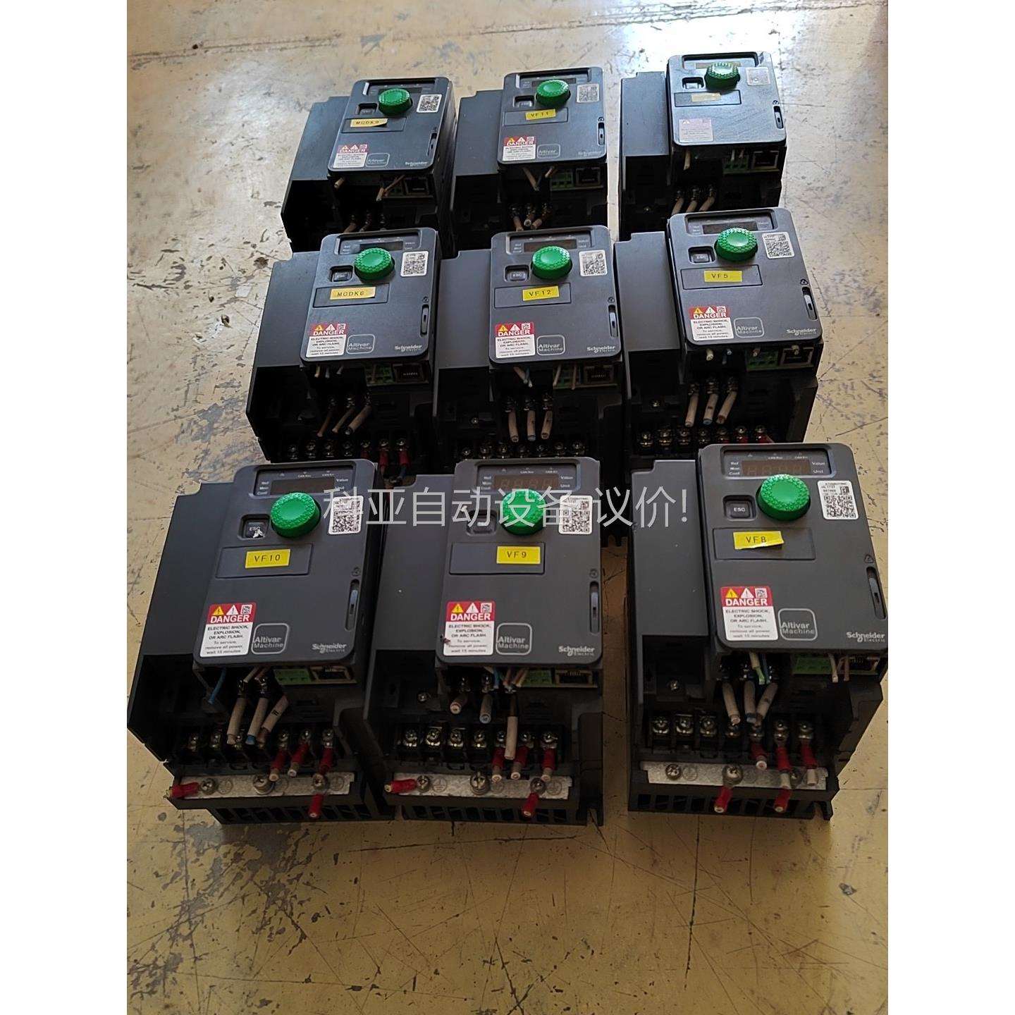 变频器，ATV320U11N4C，拍，功能包好。（议价）