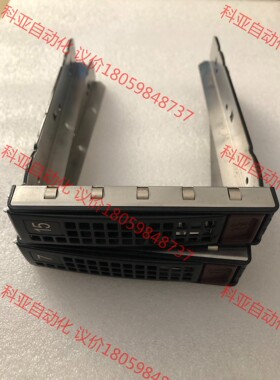 浪潮NF5588M3 4U GPU服务器3.5寸硬盘支架托架