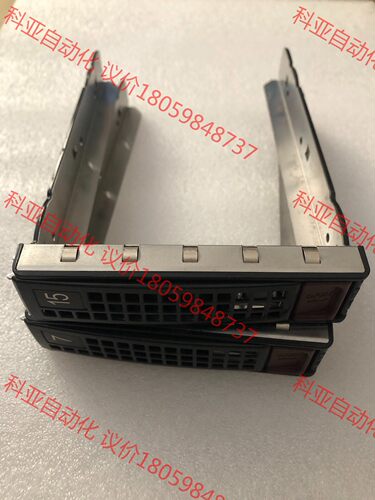 浪潮NF5588M3 4U GPU服务器3.5寸硬盘支架托架