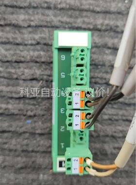 菲尼克斯端子台 口模块,UM/25-PVB,229833(议价)