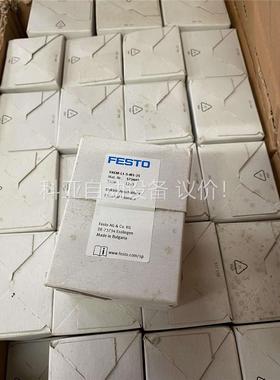 费斯托阀岛多针口VAEM-L1-S-M1-25 57344(议价)