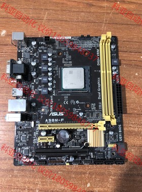 拆机华硕A58M-F主板 +AMDX4CPU
