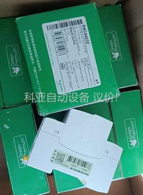 自恢复式过欠压保护器2P32A，R9C44232，（议价）