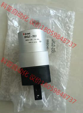 全新原装正品SMC MHQJ2-20CF夹爪气缸，