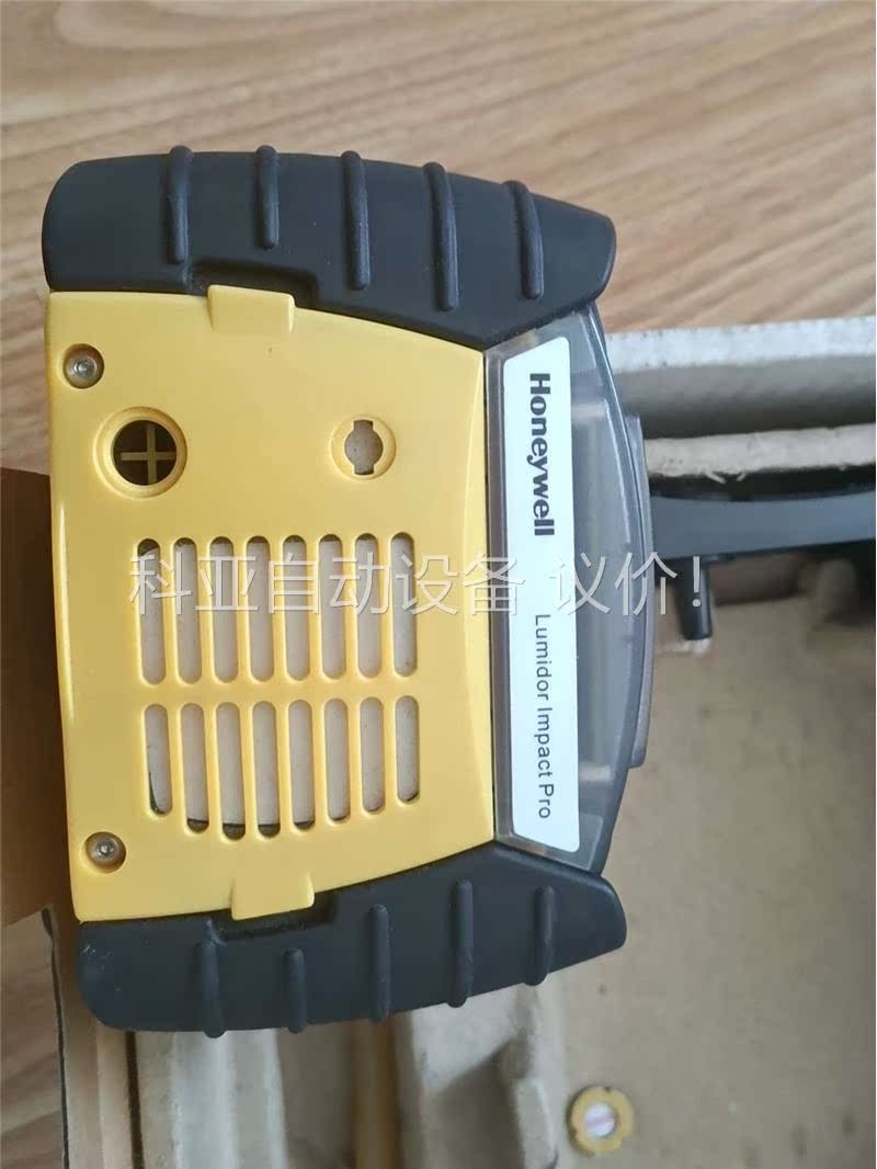 霍尼韦尔2302B21009UE气体探测器，全套(议价)