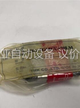 闲置正品THK的SRS15GMUU+70LM SRS15GM(议价)