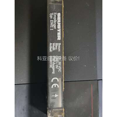 德国SEUSTER，感应传感器 010073E，EWE1（议价）