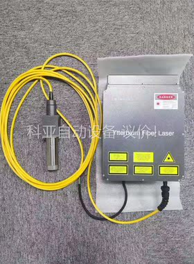 IPG YLP-1-100-30-EMC Ytterbium(议价)