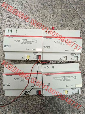 ABB KNX电源SV/S 30.640.5，正品拆机，实物