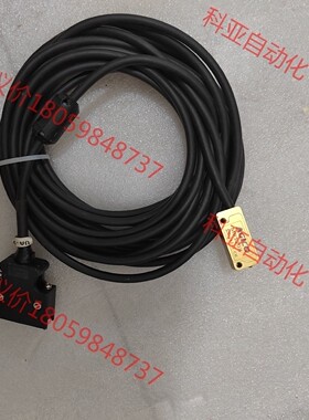 MRH50D SN10042磁栅尺读数头MRS20X打印位移